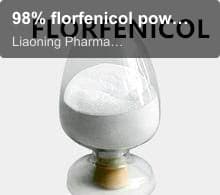 98% florfenicol powder factory supply