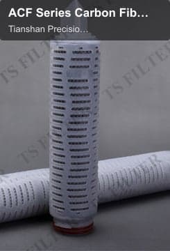 ACF Series Carbon Fiber Filter Cartridge