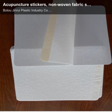 Acupuncture stickers, non-woven fabric stickers, spunlace cloth, plaster stickers, empty stickers, n