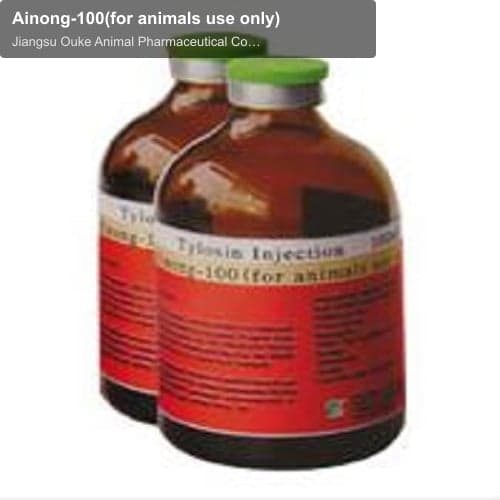 Ainong-100(for animals use only)