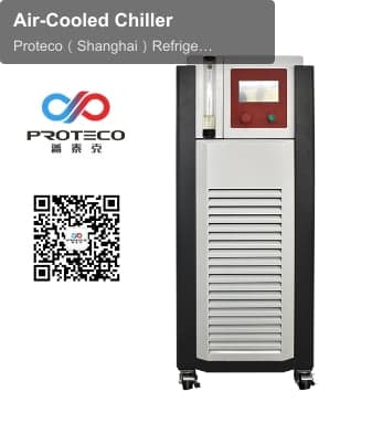Air-Cooled Chiller