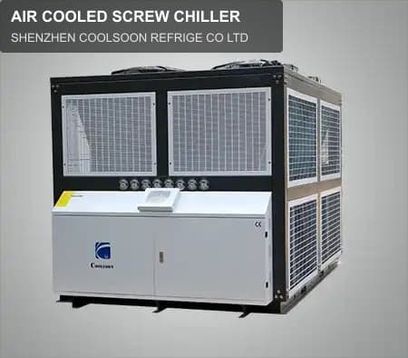 AIR COOLED SCREW CHILLER
