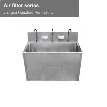 Air filter series