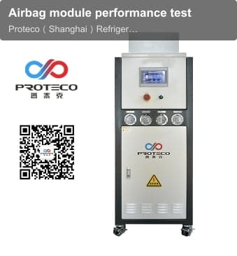Airbag module performance test