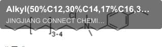 Alkyl(50%C12,30%C14,17%C16,3%C18) dimethyl ethyl benzyl ammonium chloride