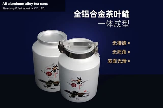 All aluminum alloy tea cans