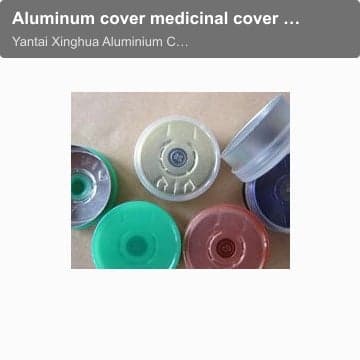 Aluminum cover medicinal cover Oral liquid twisted anti-theft cover