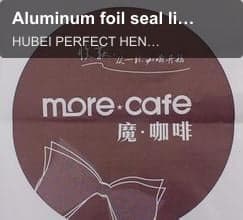 Aluminum foil seal liner