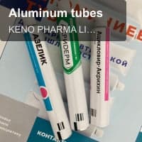 Aluminum tubes