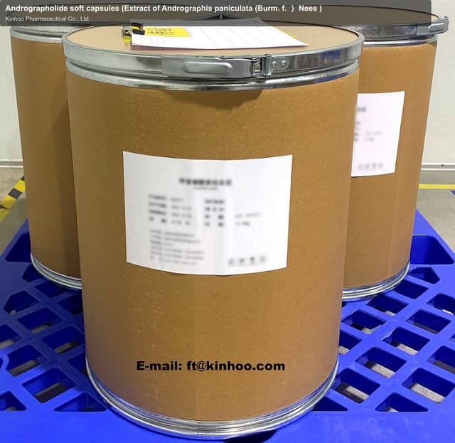 Andrographolide soft capsules (Extract of Andrographis paniculata (Burm. f. ） Nees )