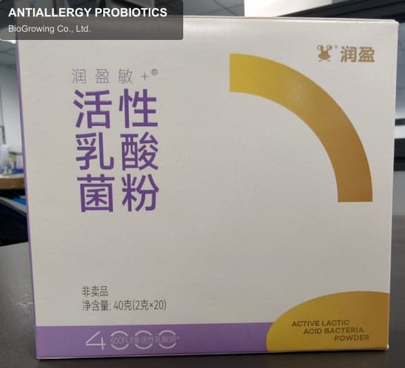 ANTIALLERGY PROBIOTICS