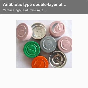 Antibiotic type double-layer aluminum cover