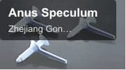 Anus Speculum