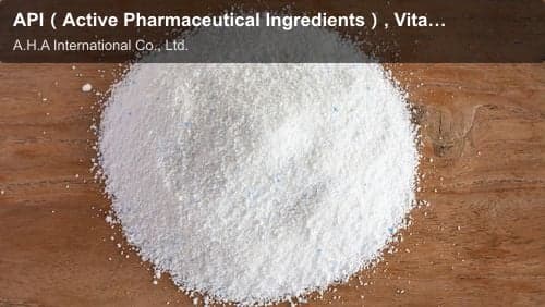 API（Active Pharmaceutical Ingredients）, Vitamins, Amino Acids, Herbal Extracts