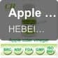 Apple cider vingar capsule