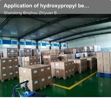 Application of hydroxypropyl betacyclodextrin in sertraline hydrochloride oral solution