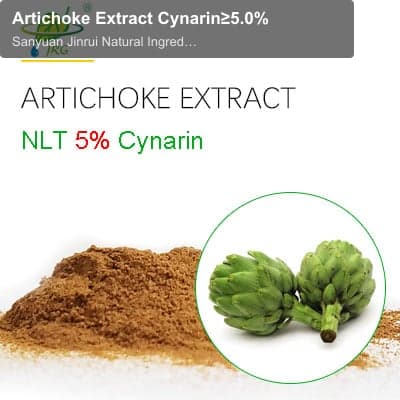 Artichoke Extract Cynarin≥5.0%