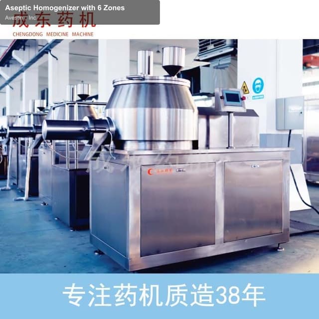Aseptic Homogenizer with 6 Zones