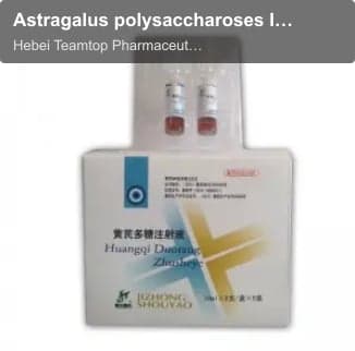 Astragalus polysaccharoses Injection