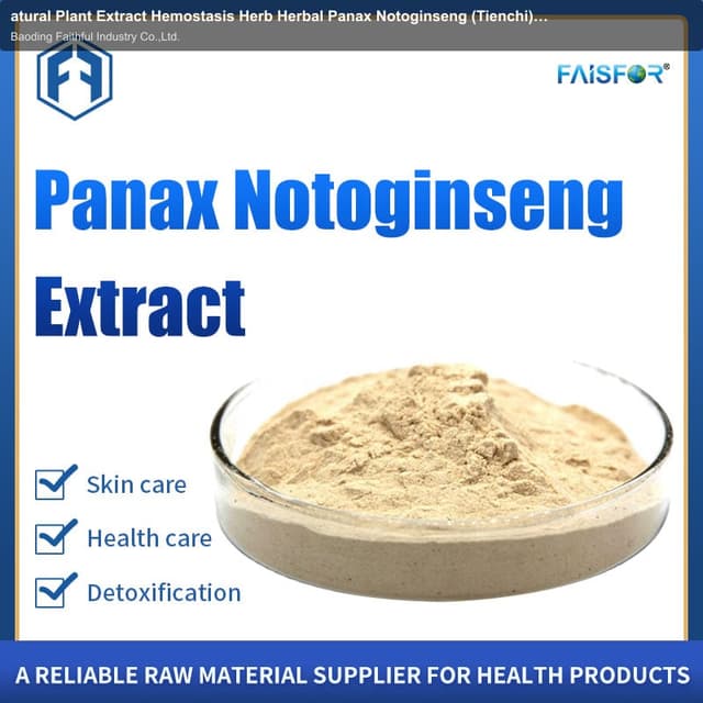 atural Plant Extract Hemostasis Herb Herbal Panax Notoginseng (Tienchi) / Three-Seven Root Extract