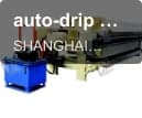 auto-drip tray