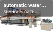 automatic water washing device