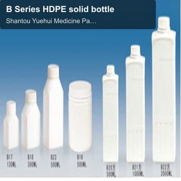 B Series HDPE solid bottle