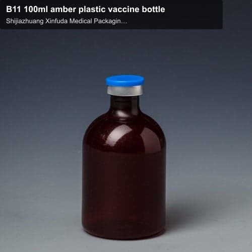 B11 100ml amber plastic vaccine bottle