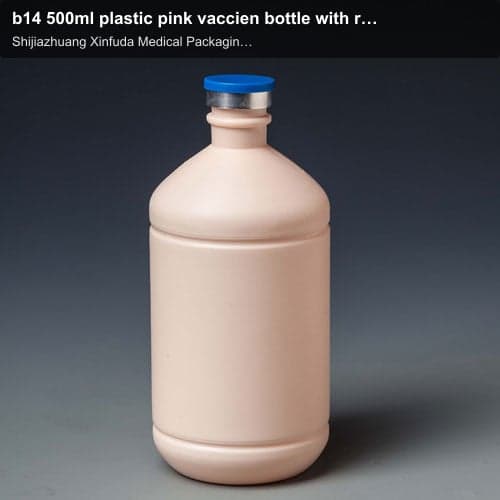 b14 500ml plastic pink vaccien bottle with rubber stopper