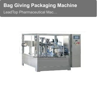 Bag Giving Packaging Machine