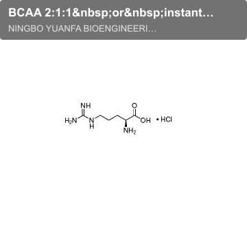 BCAA 2:1:1&nbsp;or&nbsp;instantized BCAA