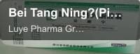 Bei Tang Ning?(Pioglitazone Hydrochloride Tablets)