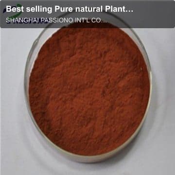 Best selling Pure natural Plantago Extract 10:1/Plantagin