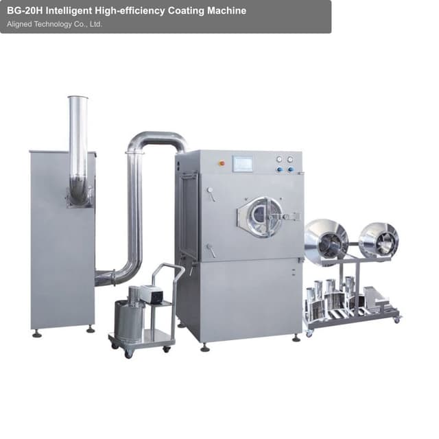 BG-20H Intelligent High-efficiency Coating Machine