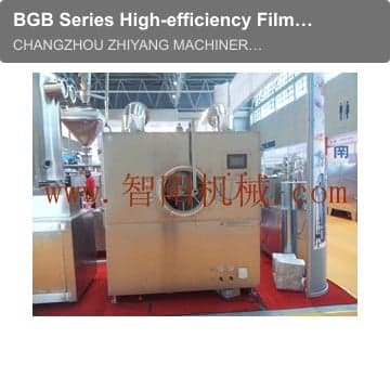 BGB Series High-efficiency Film Coating Machine