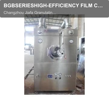 BGBSERIESHIGH-EFFICIENCY FILM COATING MACHINE,CH SLOT MLXER,FG FLUID-BED DRYER