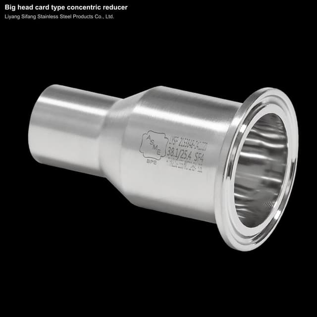 Big head card type concentric reducer