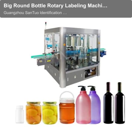 Big Round Bottle Rotary Labeling Machine