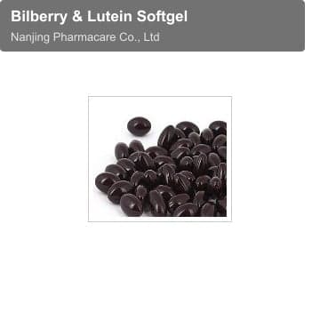 Bilberry & Lutein Softgel