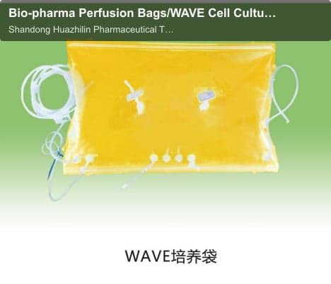 Bio-pharma Perfusion Bags/WAVE Cell Culture Bags