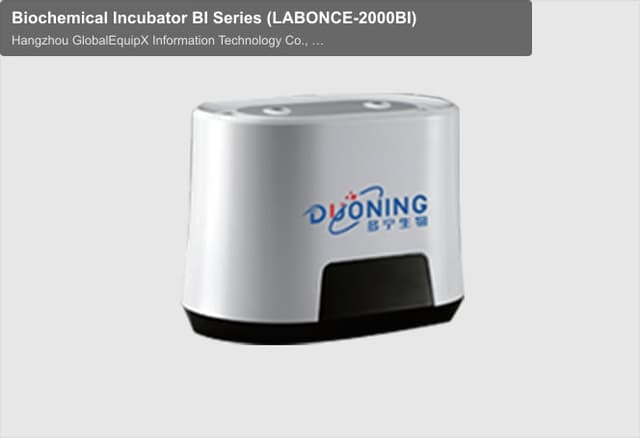 Biochemical Incubator BI Series (LABONCE-2000BI)
