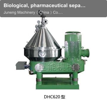 Biological, pharmaceutical separator