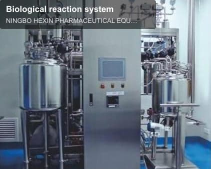 Biological reaction system