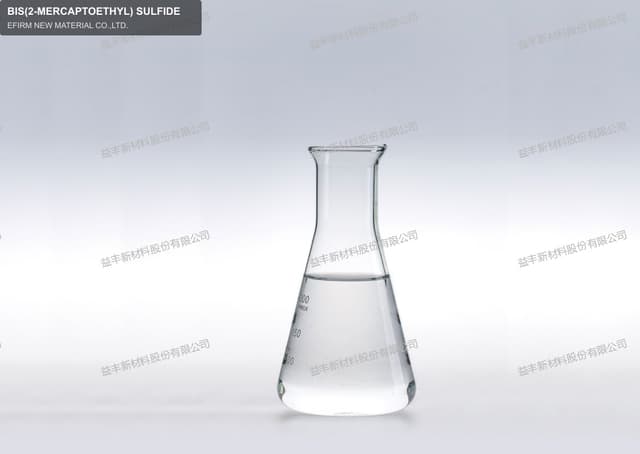 BIS(2-MERCAPTOETHYL) SULFIDE