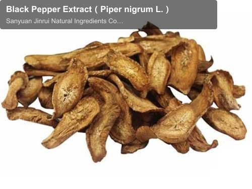 Black Pepper Extract（Piper nigrum L.）