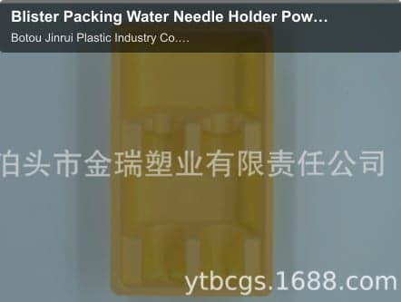 Blister Packing Water Needle Holder Powder Needle Holder Oral Liquid Holder