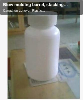 Blow molding barrel, stacking barrel, PE barrel, urea barrel