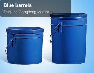 Blue barrels
