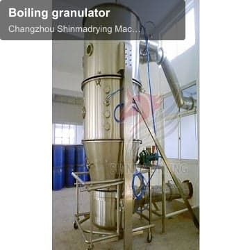 Boiling granulator