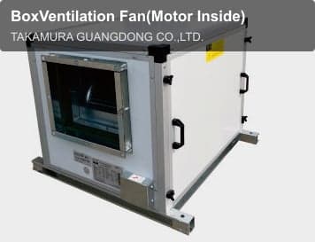BoxVentilation Fan(Motor Inside)